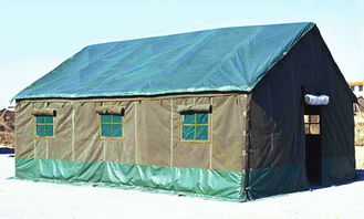 西安星原帐篷厂教你 如何挑选户外帐篷