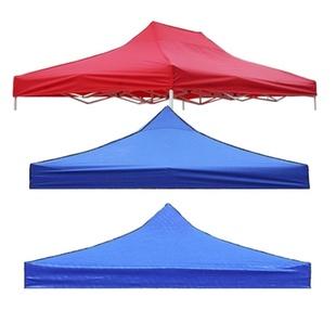 3x3米四角帐篷顶布2.5x2.5四脚伞方伞遮阳棚加厚防雨围布 19年新款